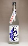 【新焼酎】そげんわけもん 25度1800ml