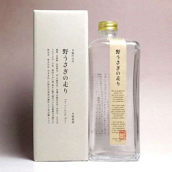 野うさぎの走り 600ml 箱入 宮崎県 新品・未開封 - 酒