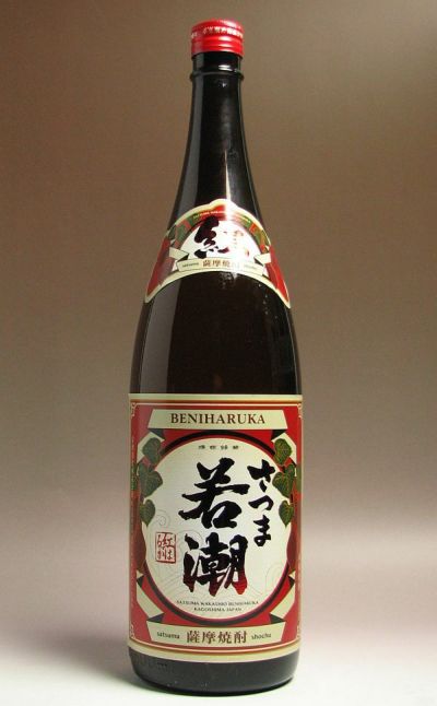 若潮 紅はるか25度1800ml 【若潮酒造】《芋焼酎》 ,| 焼酎のひご屋 本店