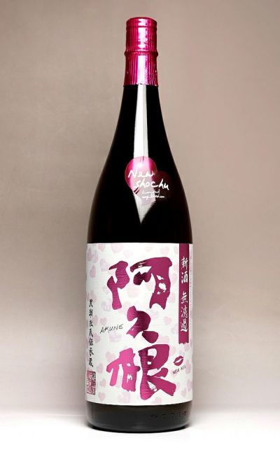 森伊蔵（化粧箱入） 25度1800ml【森伊蔵酒造】 ,| 焼酎のひご屋 本店