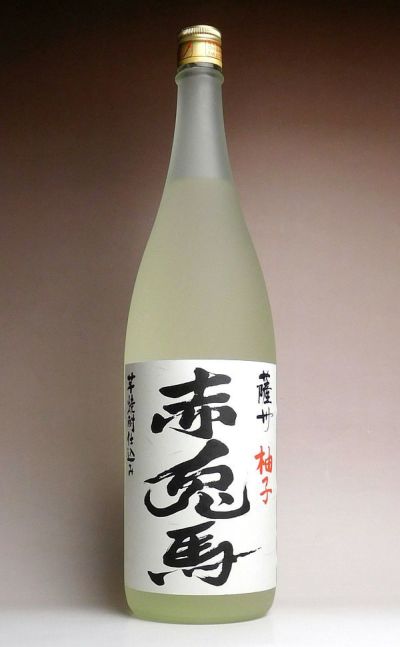 赤兎馬 柚子14度1800ml 【濱田酒造】《柚子酒》 ,| 焼酎のひご屋
