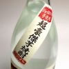 豪傑芋焼酎 山猪 25度1800ml