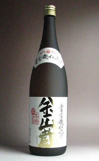 福金山「寿」金箔入り 25度720ml 【薩摩金山蔵】《芋焼酎