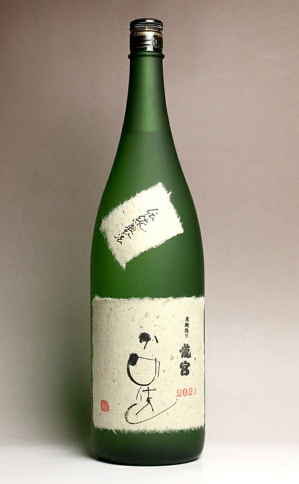 龍宮（りゅうぐう） かめ仕込み 40度1800ml 【富田酒造場】《黒糖焼酎》 ,| 焼酎のひご屋 本店