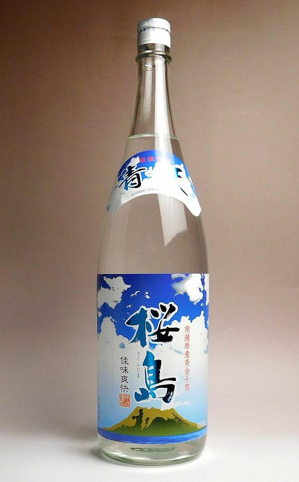  青天桜島 25度1800ml