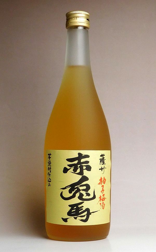 赤兎馬 柚子梅酒14度720ml 【濱田酒造】《芋焼酎》 