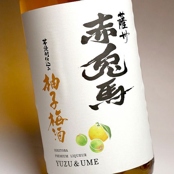 赤兎馬 柚子梅酒 14度1800ml