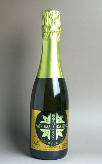 薩摩スパークリング【ゆずどん】8度375ml 【山元酒造】《柚子酒》