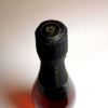  スパークリングワイン ホワイトマスカット・ベリーA 11度750ml