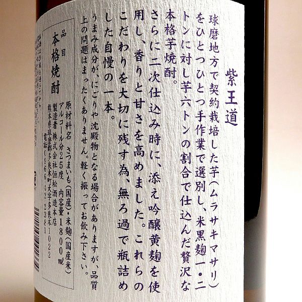 釜師　堀政五郎作紫銅鼓形花入　昭和初期頃　共箱入り 釜師 堀政五郎作紫銅鼓形花入 昭和初期頃 共箱入り