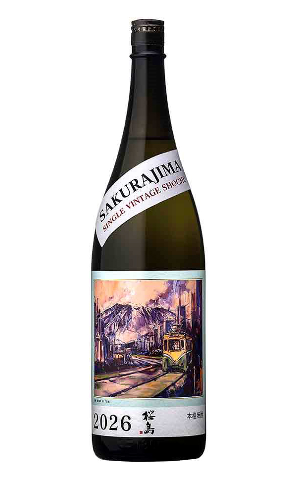 【新焼酎】桜島年号焼酎 25度1800ml
