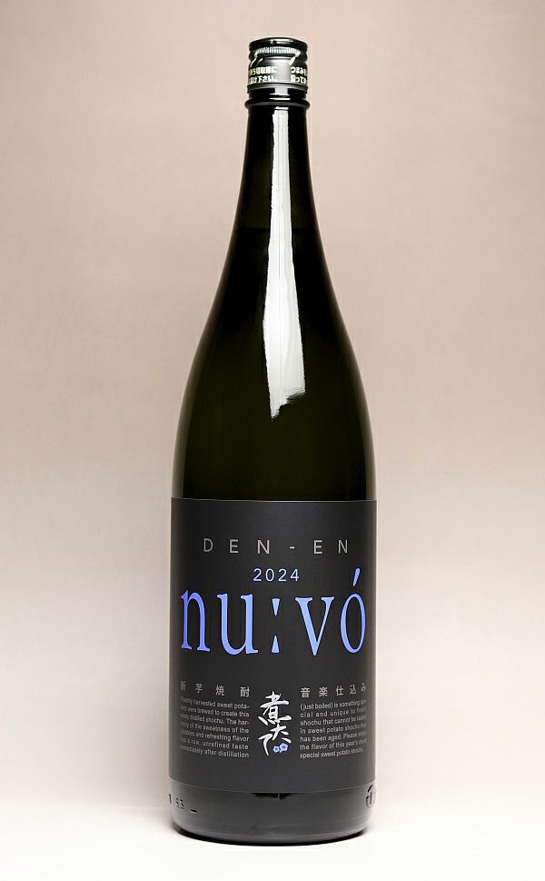 【新焼酎】田苑 NUVO（煮たて） 25度1800ml