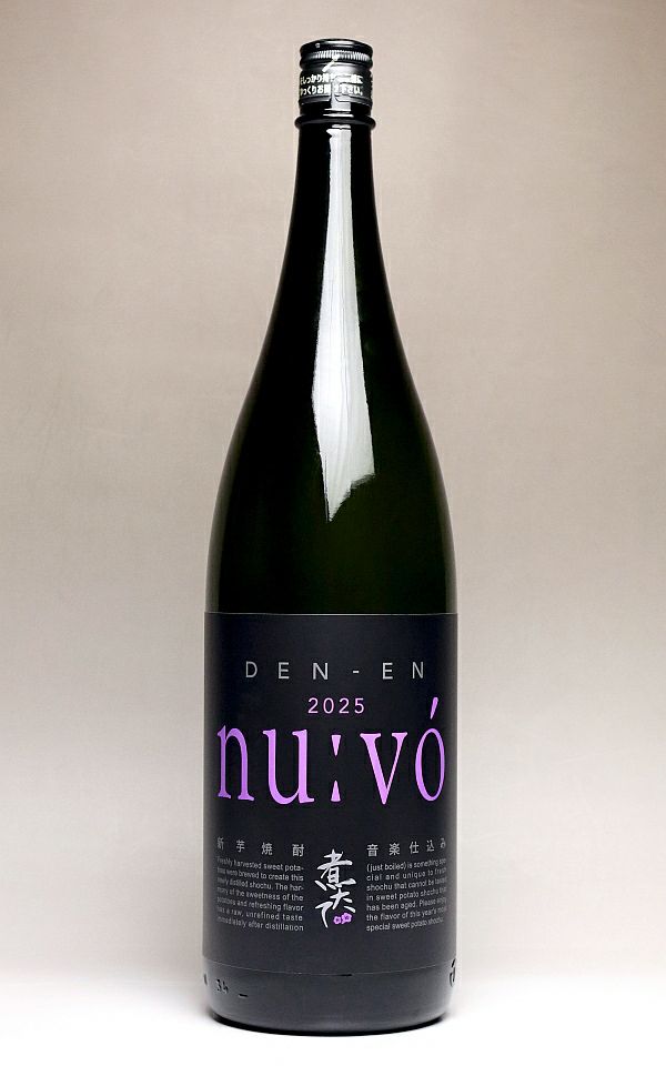 【新焼酎】田苑 NUVO（煮たて） 25度1800ml