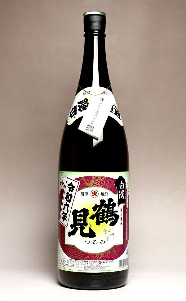 素敵な 大石酒造 鶴見 芋焼酎 25度 1800ml 芋くさい焼酎 fkip.upy.ac.id