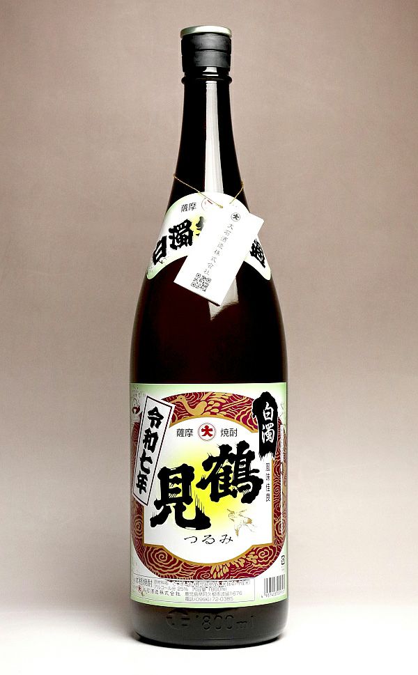 鶴見 白濁無濾過 25度1800ml