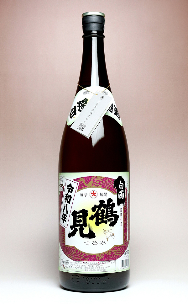 鶴見 白濁無濾過 25度1800ml