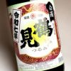 鶴見 白濁無濾過 25度1800ml
