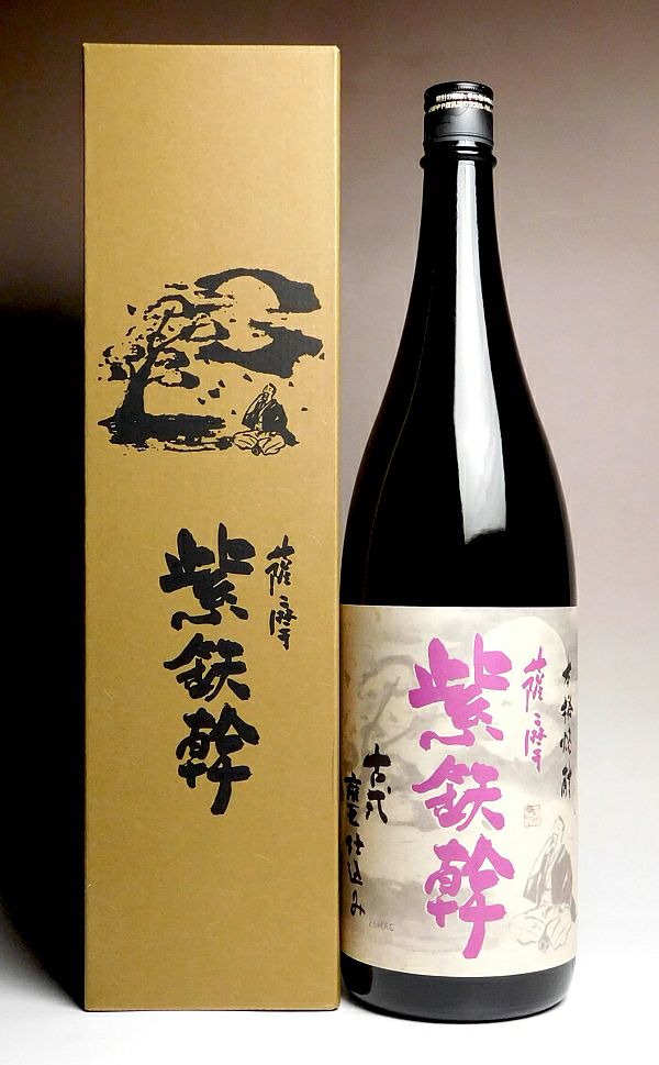 オガタマ酒造の焼酎一覧 焼酎のひご屋