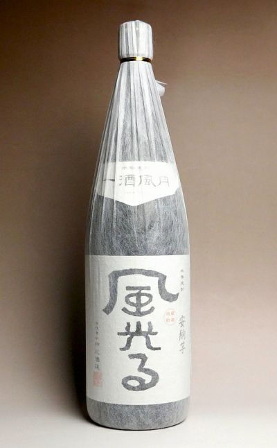 神川酒造の焼酎一覧 焼酎のひご屋