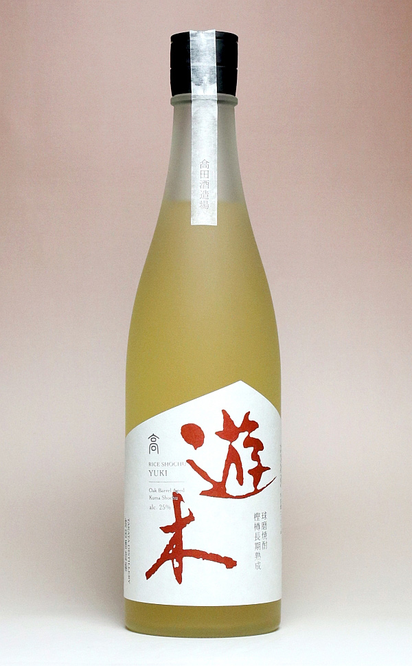 樫樽熟成焼酎 遊木 25度720ml