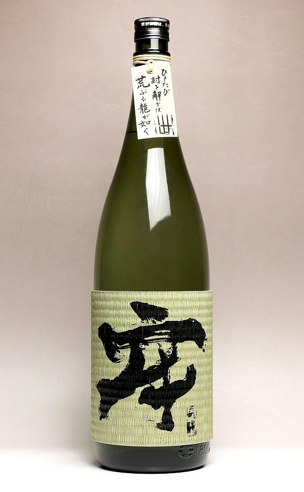 牢（ろう）極み 28度1800ml 【酒蔵王手門】《芋焼酎》 ,| 焼酎のひご屋