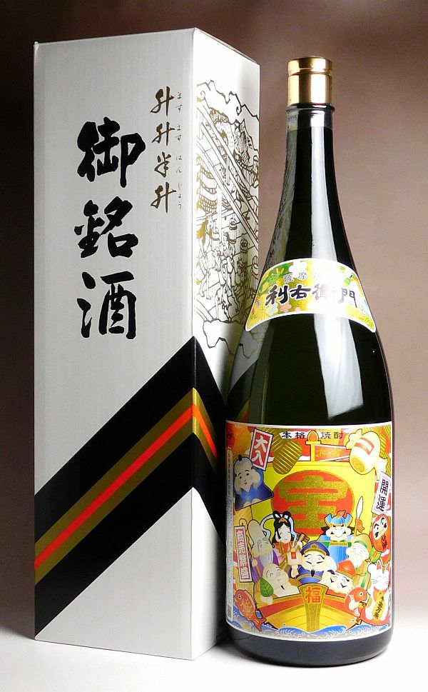 黒りえもん 「升々半升」繁盛 七福神ボトル 25度4500ml