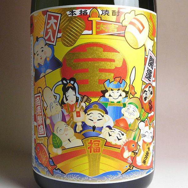 黒りえもん 「升々半升」繁盛 七福神ボトル 25度4500ml