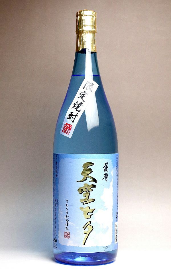 天空七夕 25度1800ml