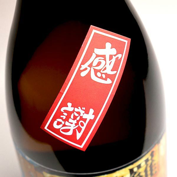曼陀羅 第二弾 25度1800ml
