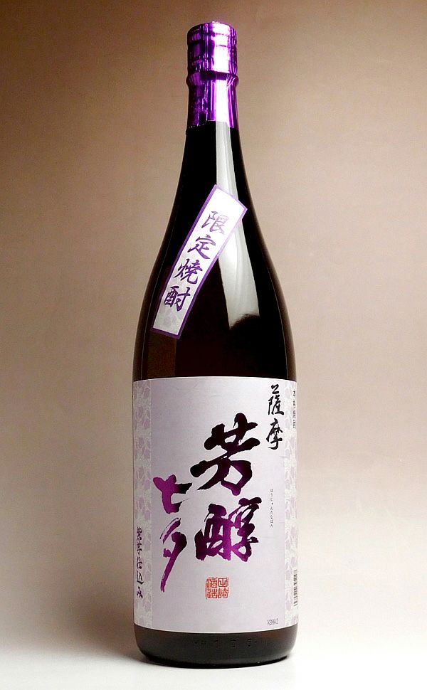 芳醇七夕 紫芋仕込 2025 25度1800ml 【田崎酒造】《芋焼酎》 ,| 焼酎の