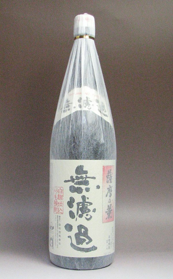 薩摩乃薫 無濾過 原酒 37度1800ml