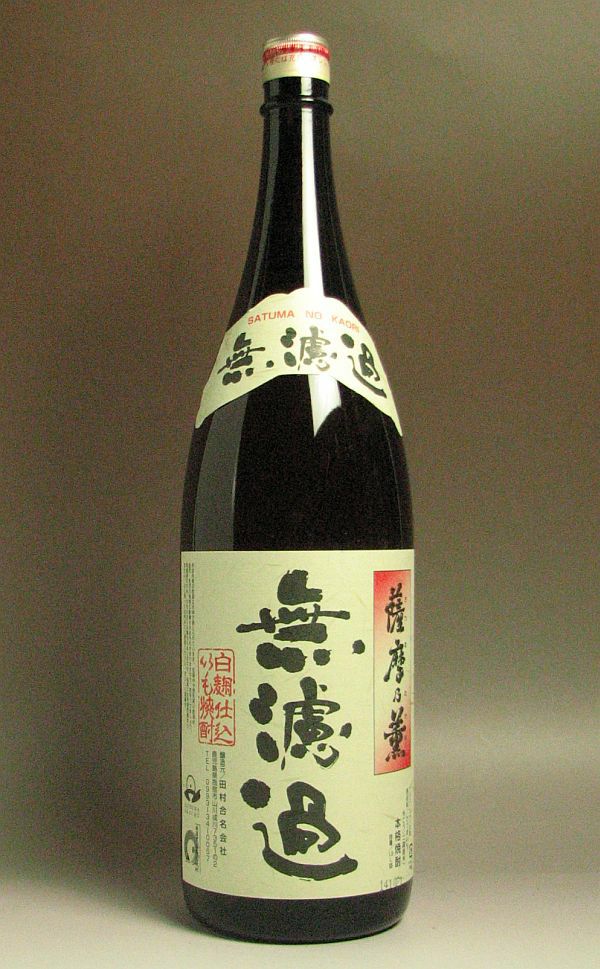 薩摩乃薫 無濾過 原酒 37度1800ml