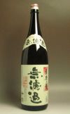 薩摩乃薫 無濾過 原酒 37度1800ml