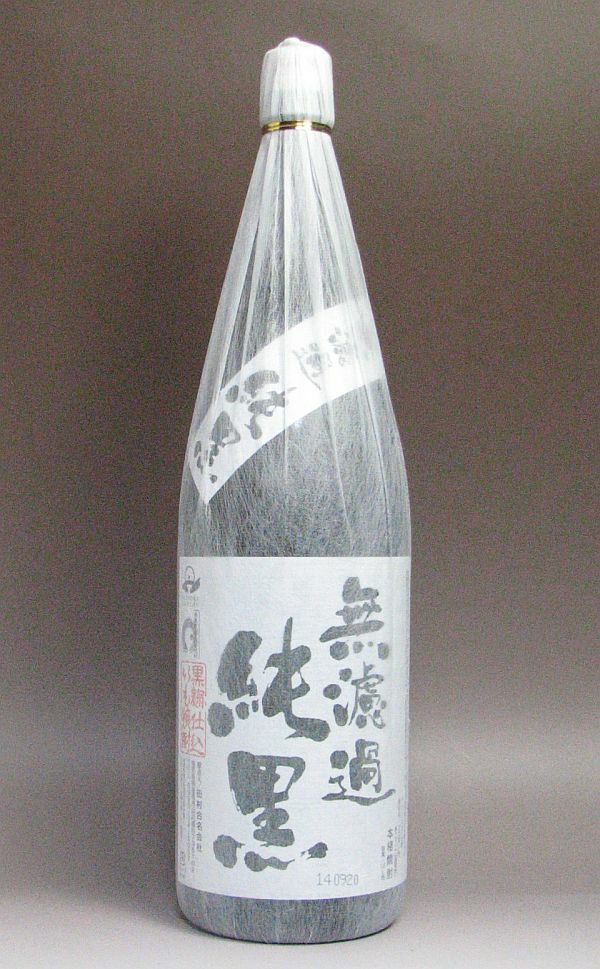 純黒 無濾過 原酒 37度1800ml【田村】《芋焼酎》じゅんくろ ,| 焼酎の