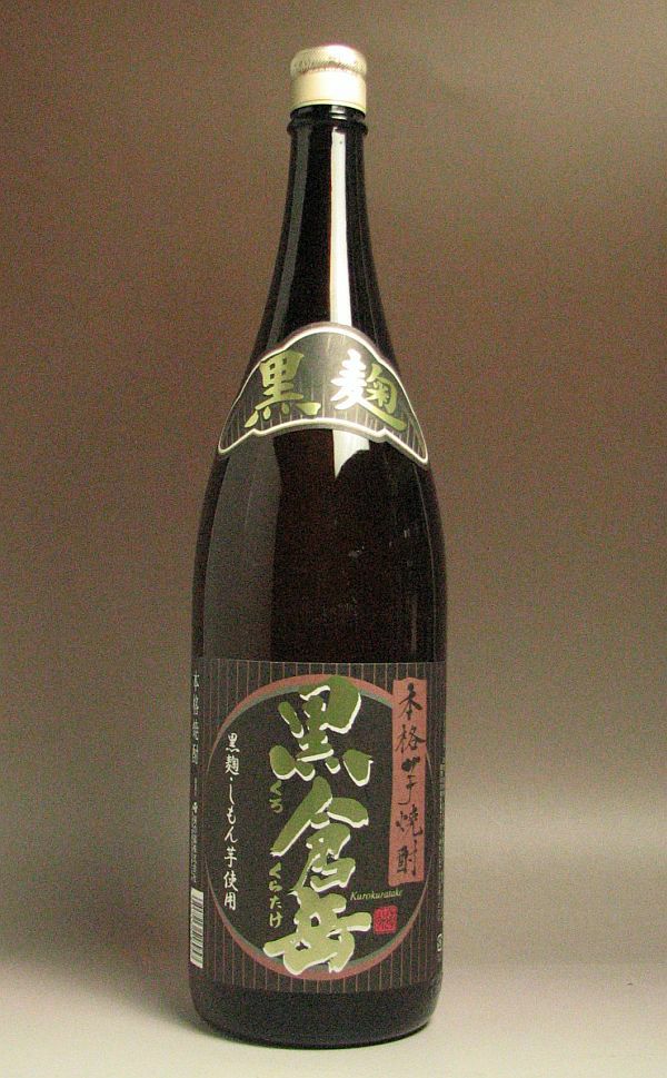 黒倉岳（くらたけ）25度1800ml 【房の露】《芋焼酎》 ,| 焼酎の