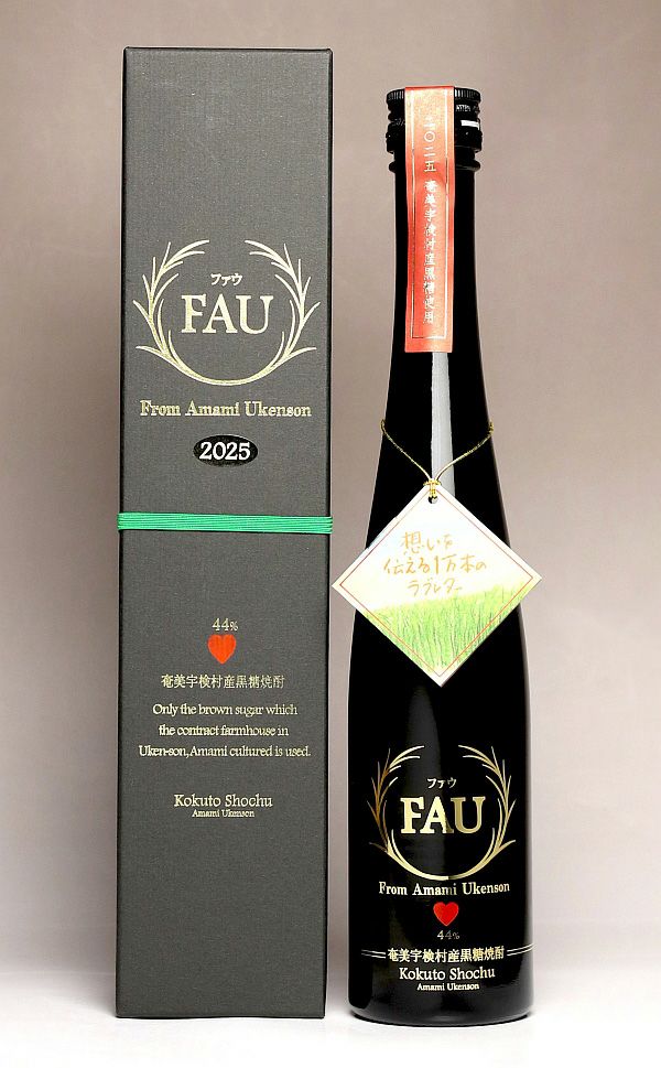 FAU 44度300ml
