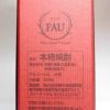 FAU 44度300ml