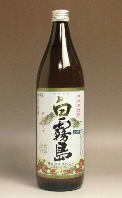 白霧島25度900ml 【霧島酒造】《芋焼酎》 ,| 焼酎のひご屋 本店