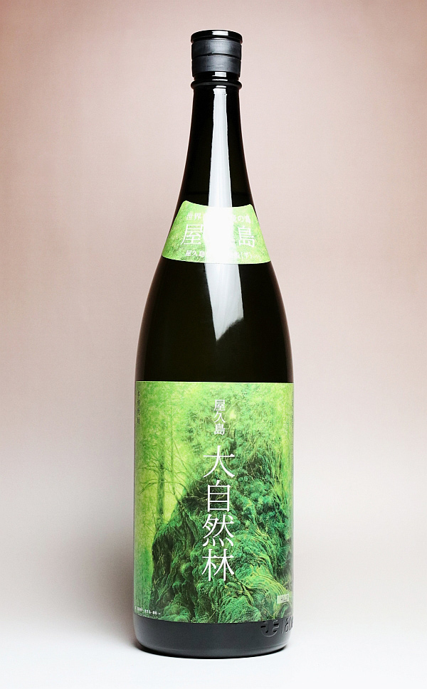 屋久島 大自然林 25度1800ml