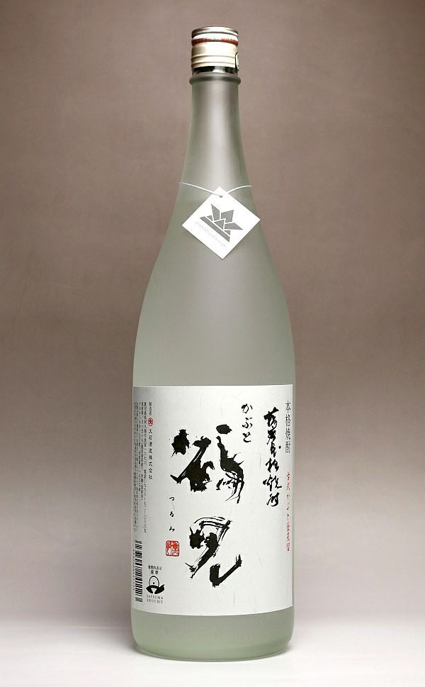 かぶと鶴見 25度1800ml