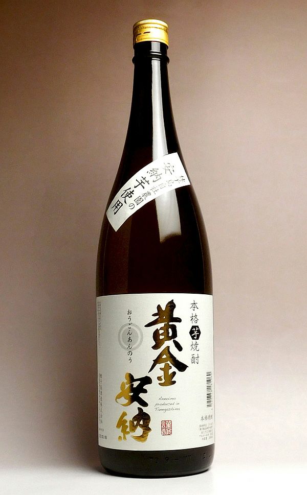 黄金安納 25度1800ml 【種子島酒造】《芋焼酎》 ,| 焼酎のひご屋 本店