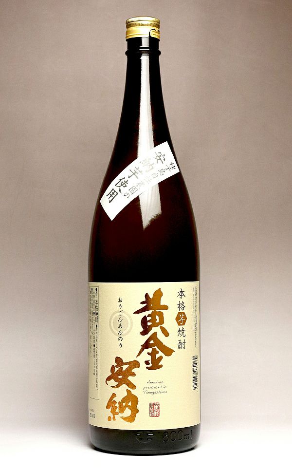 黄金安納 25度1800ml