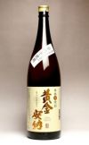 種子島 黄金安納 1800ml 　６本　(北海道、沖縄　は　不可 種子島 黄金安納 1800ml 6本 (北海道、沖縄 は 不可
