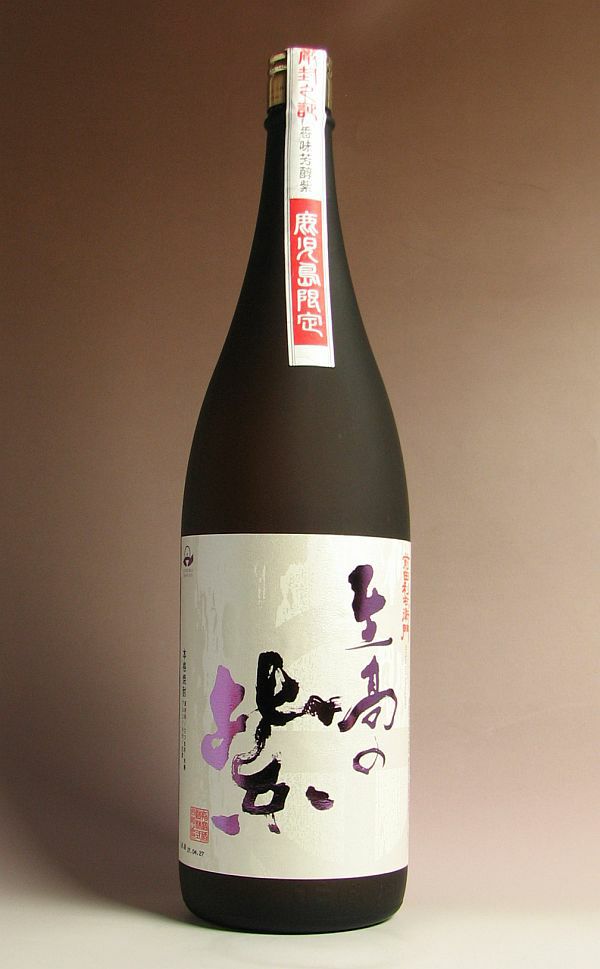 至高の紫 25度1800ml