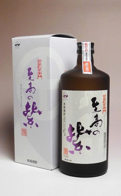 期間限定送料無料】 指宿の焼酎蔵元4蔵 蔵自慢一升瓶4本セット 1800ml各1本 計4升 siddurs-center.co.il