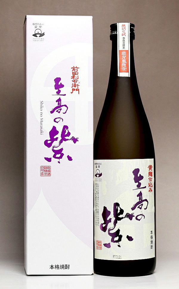至高の紫 25度720ml