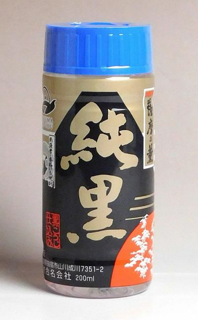 純黒25度0ml 田村 ワンカップ 焼酎のひご屋 本店