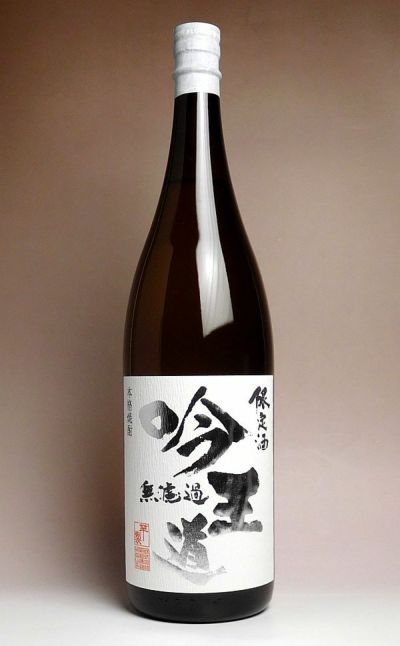 春夏新作 送料無料 よかもん 米焼酎 25度 1800mlパック 2ケース 12本 球磨焼酎 svk-delfinen.dk