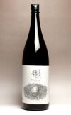 龍、beyond 25度1800ml