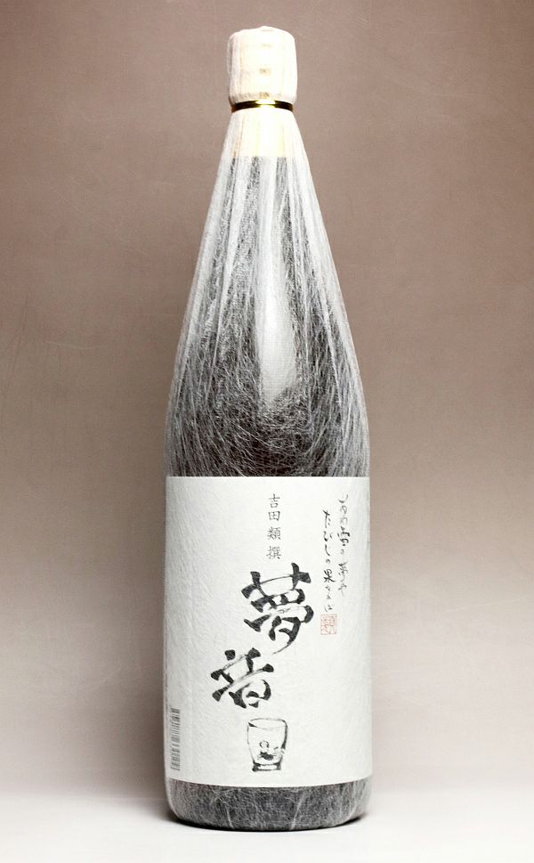 吉田類撰 夢音 白麹 25度1800ml